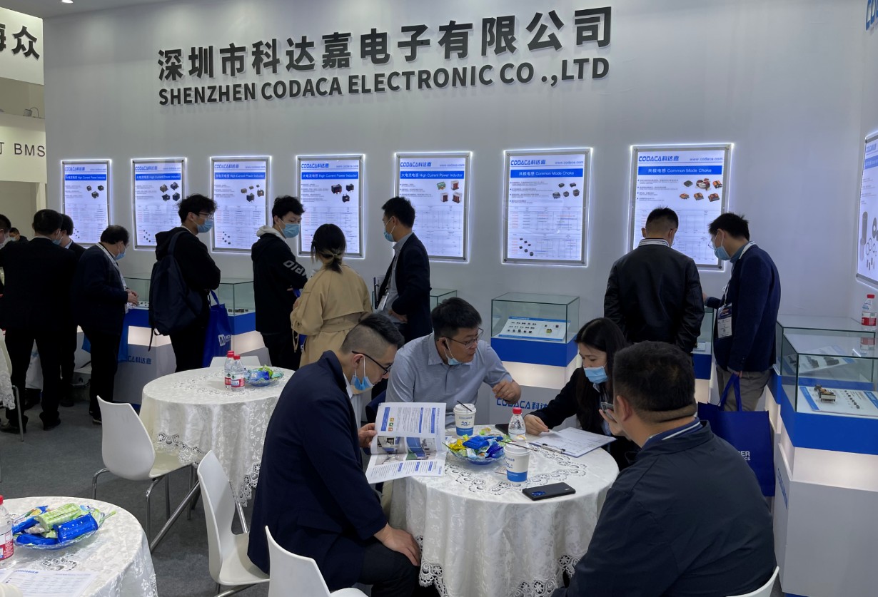 Electronica China 2021